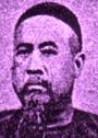 Ou Vincentius